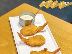 -必胜客(新海上世界店)