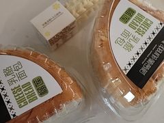 -葡萄树蛋糕(友好店)