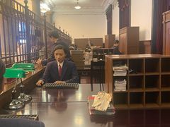 -沈阳金融博物馆