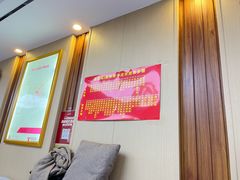 -郑远元·修脚·足道(华茂苑店)