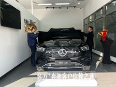 -奔驰利星行(北京花乡店)