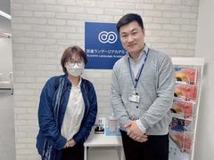 -帝京日语(春熙路旗舰校区)