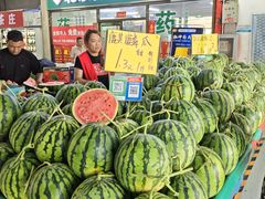 -金宝生活市场(东五环店)