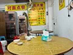 -老彬专工蚝烙糕粿