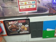 -全家便利店(王府井大街店)