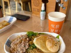 -佳瑜肠粉(总店)