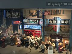 -济州岛泰迪熊博物馆