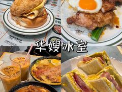 -尖沙咀