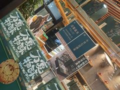 -泸溪河桃酥(江宁太阳城店)