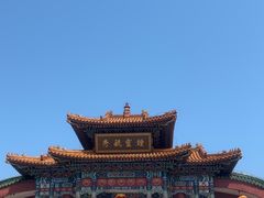 -龙口南山旅游景区