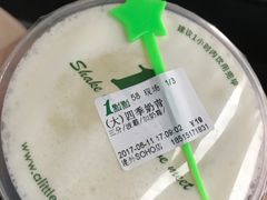 -1点点(银座和谐广场店)