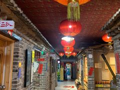 -即墨老公社·海肠捞饭大王(古城店)