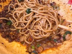 -十八梯邓凳面(大坪正街店)