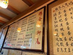 -玫瑰甜品(文明路店)