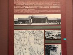 -陆军讲武堂旧址