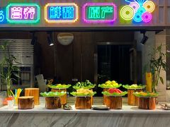 -长沙小天鹅戴斯酒店