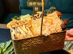 -大龙燚·旷野鲜火锅(广州首店)