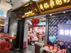 -厦门高崎国际机场-T3航站楼