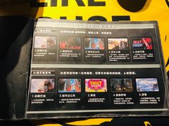 -VR间客漫虚拟现实体验馆(汉街店)