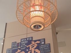 -七欣天香辣蟹火锅(南京桥北太平店)