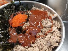 海苔金枪鱼拌饭-HONGA HONGA雄家(曹路店)