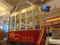 -懂食汇自助火锅