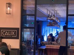 -Calix&Lay's(新天地店)