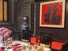 -卫鼎轩·曹公馆(鼓楼店)