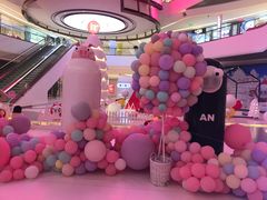 -首开·龙湖成都西宸天街