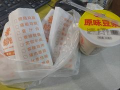 -麦多馅饼(天津华苑店)