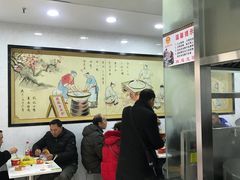 大堂-骏骏牛肉粉店(吉庆街店)