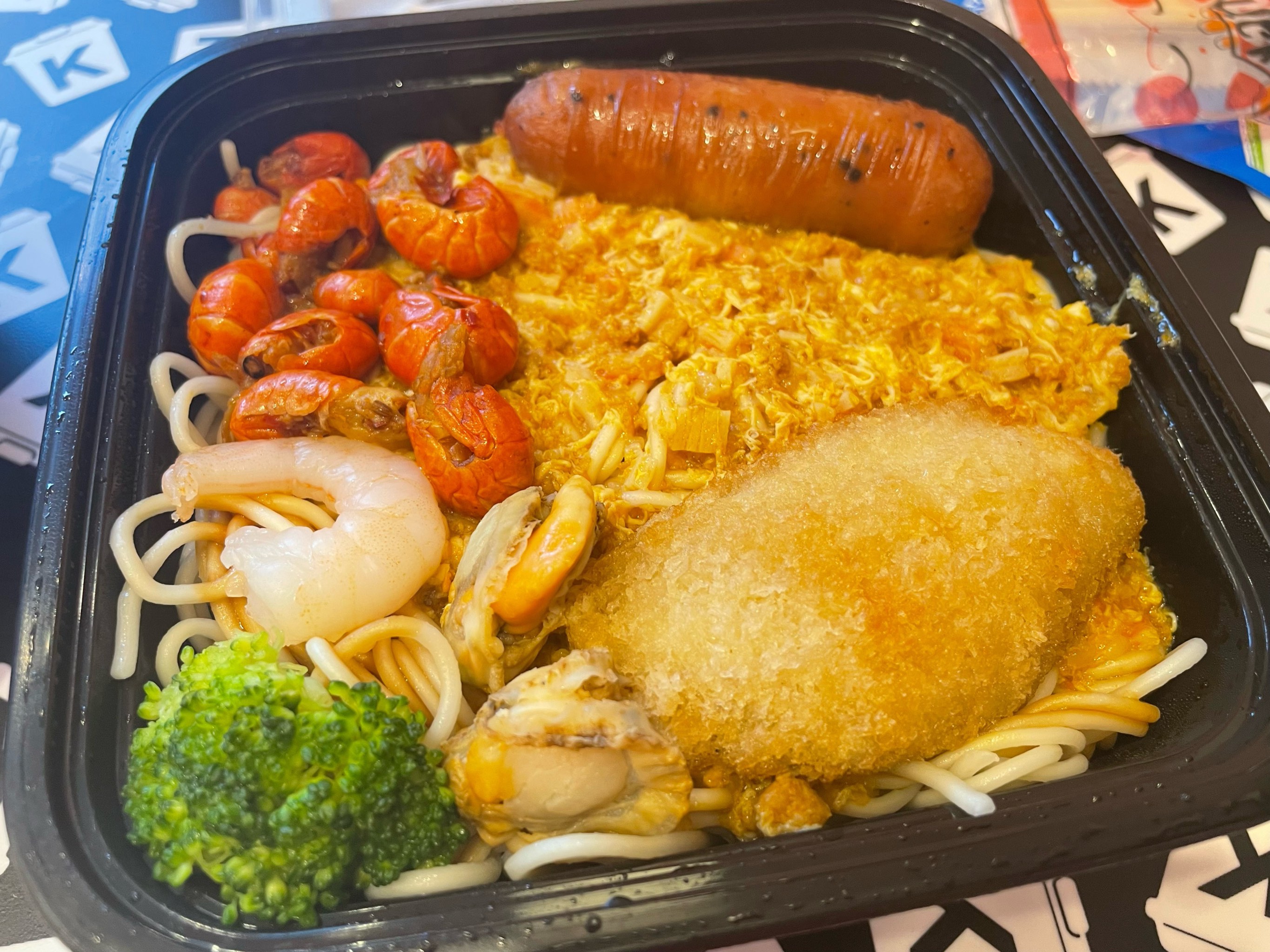 《美味的外卖》