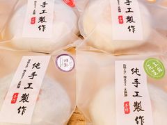 -张果佬年糕卷(科巷店)