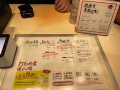 -茶颜悦色(平和堂负一楼店)