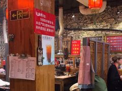 -名扬烤肉(起源店)