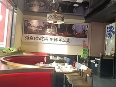 -涿派·炝锅鱼(涿州店)