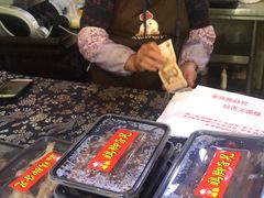-鸡脚旮旯平江路店