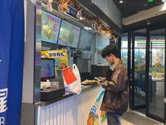 -TACO STAR 塔可星(下沙宝龙店)