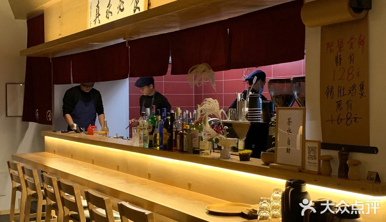 杭州探店｜精致创意小馆🥘