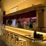杭州探店｜精致创意小馆🥘