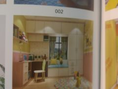 -长虹家具世界(渭水道店)