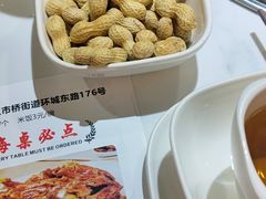 -北国小镇(市桥店)