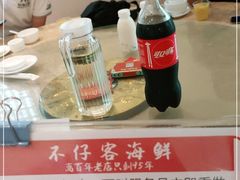 -琼大师东方烤乳猪(亚特兰蒂斯店)