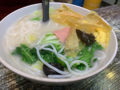 洪福三鲜米线-洪福米线(浣纱路店)