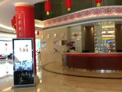 -粤海璇宫·木棉花高空旋转餐厅·聚会派对
