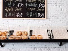 -BIG BAGEL(永康路店)