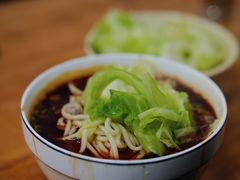 -十八梯眼镜面(五红路店)