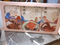 -皇饭儿·王润兴酒楼(河坊街店)