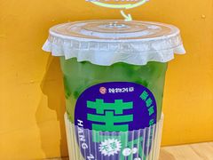 -炖物24章·顺时轻养茶(杭州大厦店)