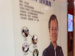 -极光口腔·矫正种植修复(锦江店)